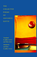 The Collected Poems of Odysseus Elytis