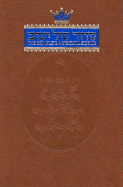 The Complete Artscroll Siddur