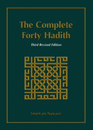 The Complete Forty Hadith