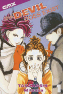 The Devil Does Exist: Volume 1