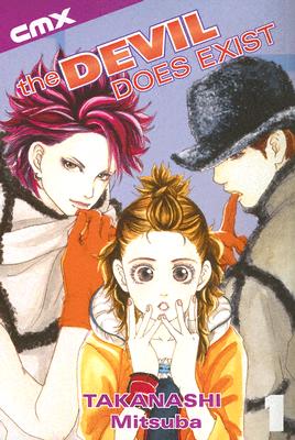 The Devil Does Exist: Volume 1 - 