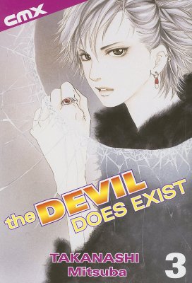 The Devil Does Exist - 