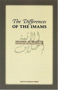 The Differences of the Imams
