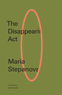 The Disappearing ACT