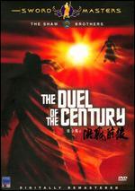The Duel of the Century