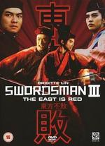 The East Is Red