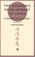 The Economic Development of Japan: A Quantitative Study