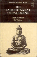 The Enlightenment of Vairocana