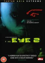 The Eye 2