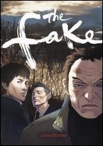 The Fake - Yeon Sang-ho