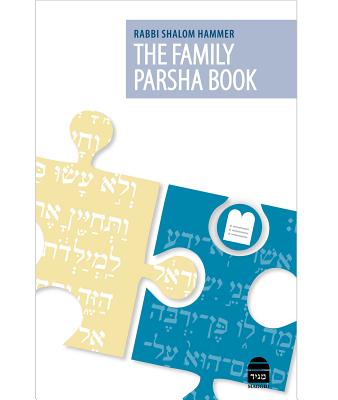 The Family Parsha Book - Hammer, Shalom, Rabbi