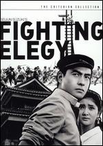 The Fighting Elegy