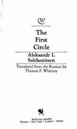The first circle