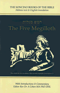 The Five Megilloth