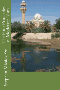The Four Principles of Moderate Islam