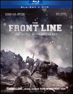 The Front Line [Blu-ray/DVD] - Jang Hoon