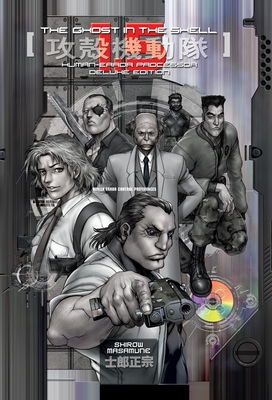The Ghost In The Shell 1.5 Deluxe Edition - Masamune, Shirow