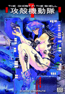 The Ghost in the Shell 1