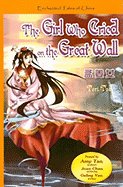 The Girl Who Cried on the Great Wall