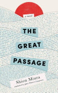 The Great Passage
