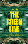 The Green Line
