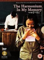 The Harmonium in My Memory