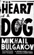 The Heart of a Dog