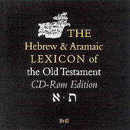 The Hebrew and Aramaic Lexicon of the Old Testament