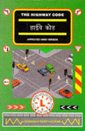 The Highway Code - Transport,Dept.of
