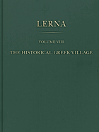 The Historical Greek Village