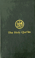 The Holy Quran: Arabic Text - English Translation
