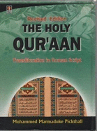 The Holy Quran