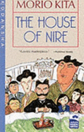 The House of Nire
