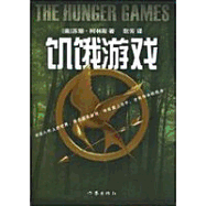 The Hunger Games