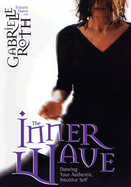 The Inner Wave