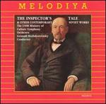 The Inspector's Tale & Other Contemporary Soviet Works
