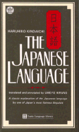 The Japanese Language