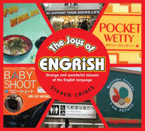 The Joys of Engrish
