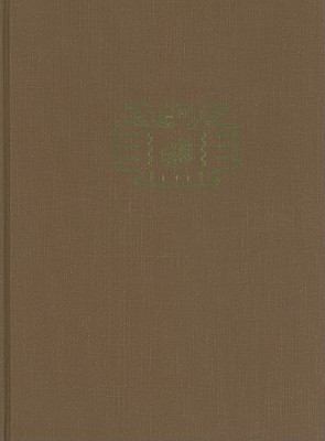The Junius B. Bird Pre-Columbian Textile Conference - Rowe, Ann Pollard (Editor), and Benson, Elizabeth P (Editor), and Schaffer, Anne-Louise (Editor)