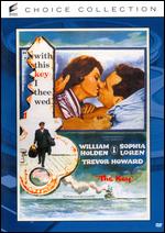 The Key - Carol Reed