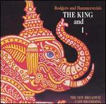 The King and I [1996 Broadway Revival Cast]