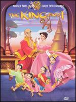The King and I
