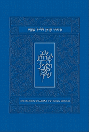 The Koren Shabbat Evening Siddur