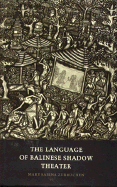 The Language of Balinese Shadow Theater