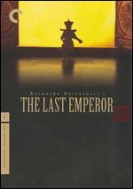 The Last Emperor