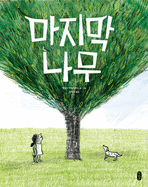 The Last Tree