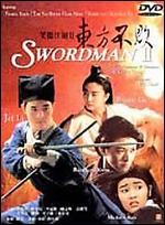 The Legend of the Swordsman