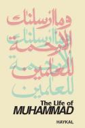The life of Muhammad