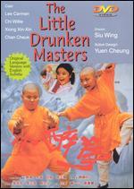 The Little Drunken Masters