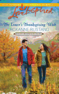 The Loner's Thanksgiving Wish